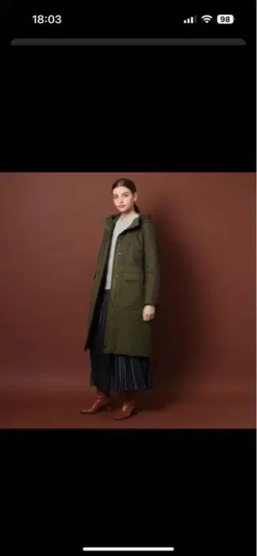 드레 스테리아 A라인 다운 코트