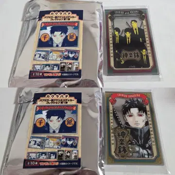 카구라바치 점프 페스타 펍 미러풍 아크릴 스티커 무츠다이라 치히로 치히로