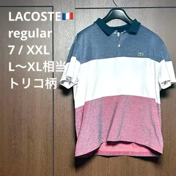 [레어] 라코스테 피케 셔츠 트리코 파랑빨흰 7/XXL