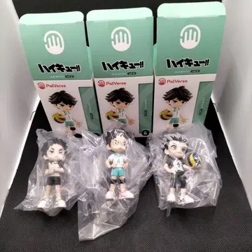 하이큐!! PalVerse 피규어 3체 세트