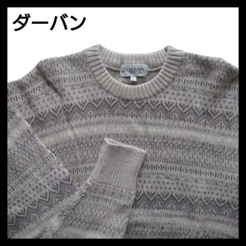 더반 남성용 크루넥 니트 스웨터 베이지 /L