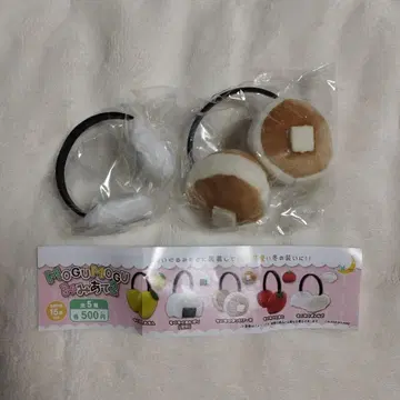 MOGUMOGU 귀마개 2개 세트