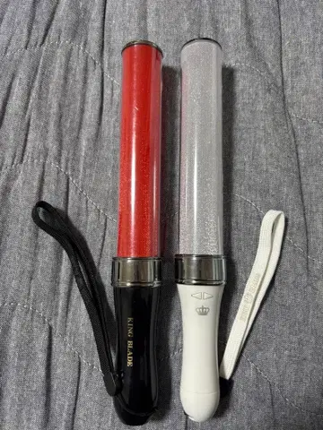 킹 블레이드 2개 세트