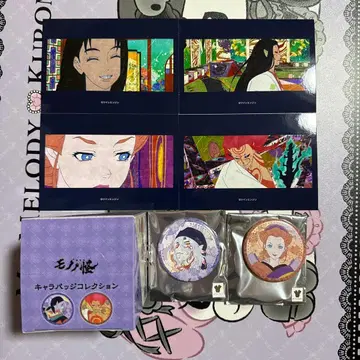 모노노케 캐릭터 배지 컬렉션 프로마이드 컬렉션