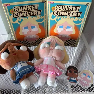 크라이베이비 선셋 콘서트 시리즈 봉제 인형 펜던트