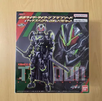 리볼브 체인지 피규어 PB07 가면라이더 타이쿤 부진 소드