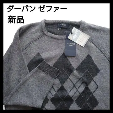 더반 제퍼 울 크루넥 니트 스웨터 그레이 /M