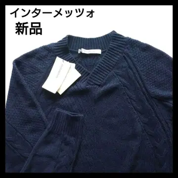 레나운 인터메쪼 남성용 긴팔 니트 스웨터 네이비 /2L
