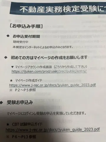 카오스로이드S 카오스로이드T 2체 세트 피규어 소프트 비닐 울트라맨