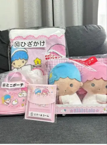 키키라라 제일복권 라스트 원 커튼 홀더 4세트 50주년 가격 인하 협상