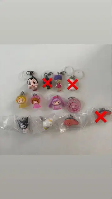 메지루시 액세서리 9점 세트