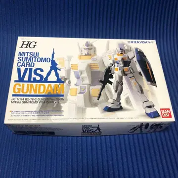 HG 건담 RX-78-2 건담 VISA 카드 입회 혜택 미쓰이 스미토모