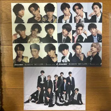 Snow Man KISSIN' MY LIPS 클리어 파일 3장 세트