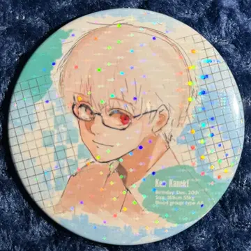 도쿄구울 컬렉션 캔뱃지 시크릿 카네키 켄