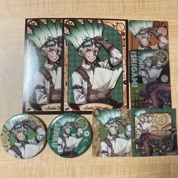 Dr.STONE 투링 이시가미 센쿠