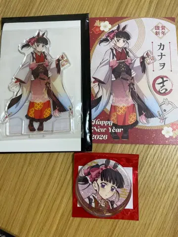 귀멸의 칼날 십이지 카나오 아크릴 스탠드 연하장 캔뱃지 세트