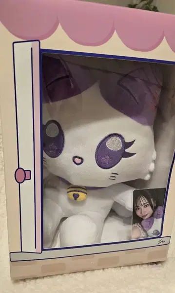 앉아줘 미아즈 사사키 코코나 KOKO:NYA ME:I