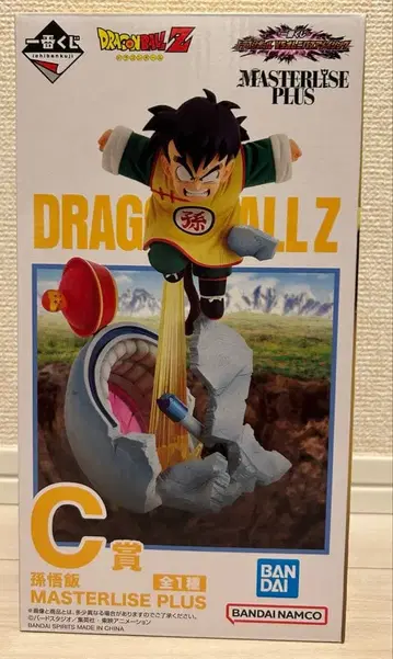 드래곤볼 VS 옴니버스 어메이징 제일복권 C상 손오반 피규어