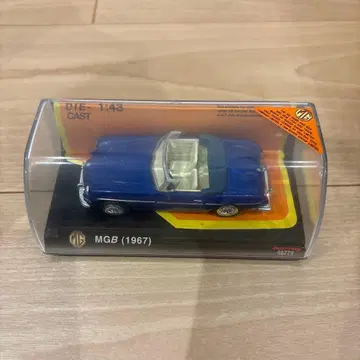 MGB (1967)