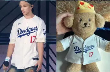 즉시 구매 OK 세븐틴 도겸 도어 봉제 인형 의류 코스튬 야구 유니폼