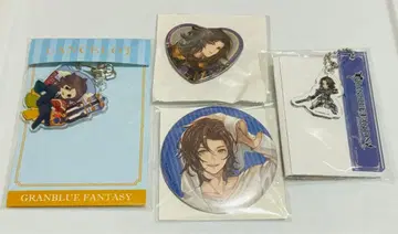 그랑블루 판타지 랜슬롯 아크릴 키링 캔뱃지