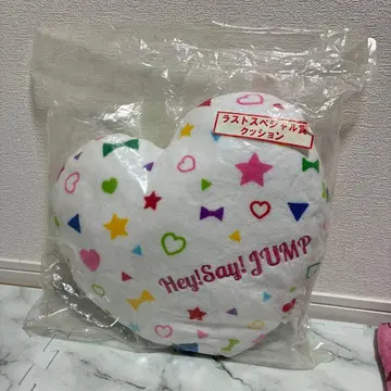 Hey! Say! JUMP 하트형 쿠션