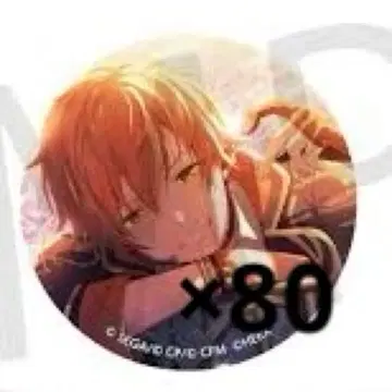 프로세카 시노노메 아키토 캔뱃지 앙스타 특훈 후 vol.B 글리터 캔뱃지