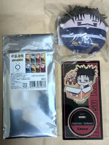 바쿠단야키혼포 주술회전 아크릴 스탠드 쵸소우 테노린즈 덤 포함