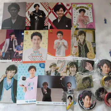 팀 나스 오이즈미 요 씨 세트