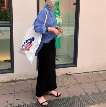 시너리 리브 롱 스커트