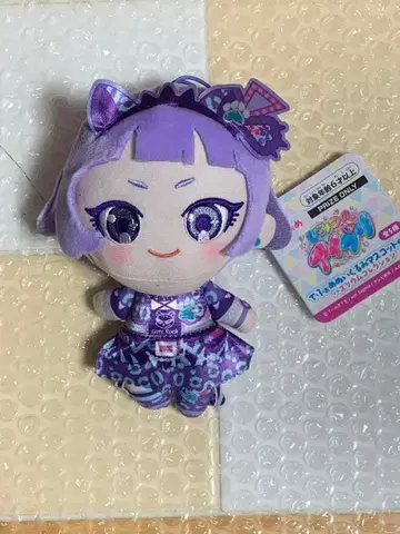 치이 비밀의 아이프리 데포메 봉제 인형 마스코트 vol.2 남코 한정판