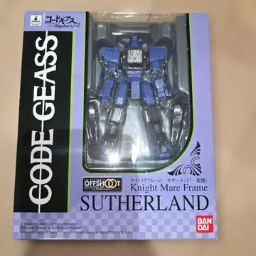 (미개봉)IN ACTION!! OFFSHOOT 사더랜드(일반기)