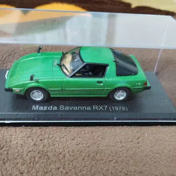 일본산 명차 컬렉션 마쓰다 RX-743/1