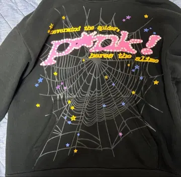 sp5der 월드 와이드 후드티