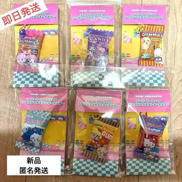 치이카와 (먼작귀) x 산리오 샤카샤카 키링