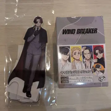 [윈드 브레이커] 캔뱃지 BOX 아크릴 스탠드 스오우 하야토