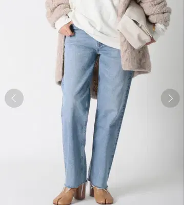 Deuxieme Classe CITIZENS OF HUMANITY