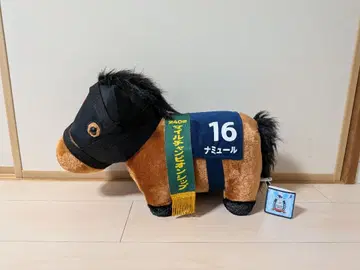 서러브레드 컬렉션 복슬복슬 BIG 봉제 인형 나뮬, 택 포함 새상품