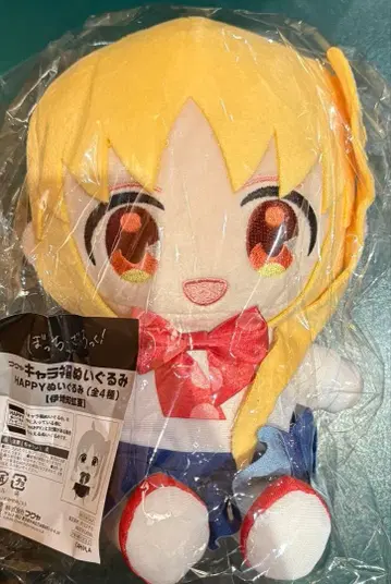 봇치 더 록! 보자로 캐릭터 복권 이지치 니지카 happy 봉제 인형