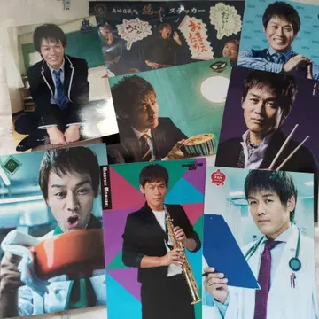 팀 나스 모리사키 히로유키 브로마이드 세트