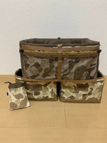 nerudesignworks 멀티 컨테이너 H.R CONTAINER