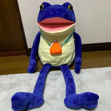 어리둥절 케로피욘 봉제 인형 AMUFUN 콘타