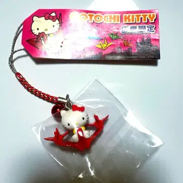 레어 지역 한정 키티 히로시마 한정판 학 접은 종이 위에 탄 키티