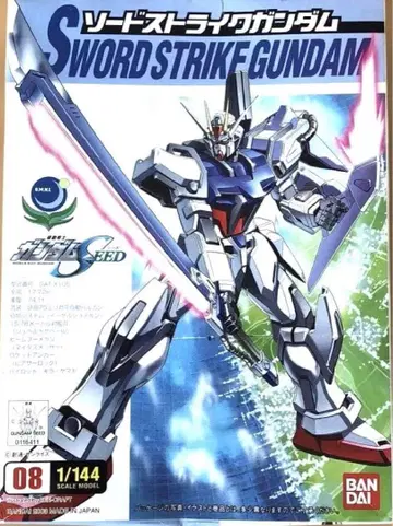 소드 스트라이크 건담 기동전사 건담 SEED