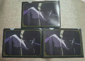 3매 세트 셀 워 클리어 파일 매쉬