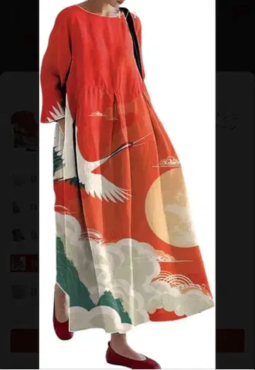 진홍색에 춤추는 학과 보름달의 재패니즈 모던 롱 원피스 포켓 부착 2L