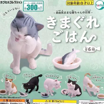 변덕스러운 밥 전 6종 컴플리트