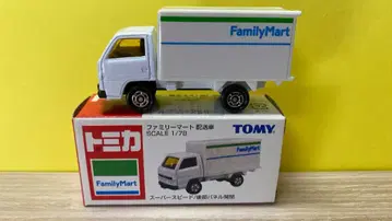 토미카 훼미리마트 배송 자동차