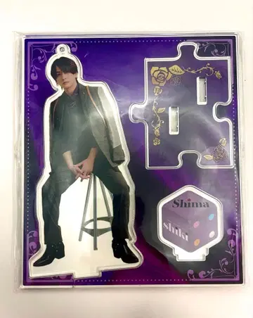 시마 시마 원 아크릴 스탠드 실사 shiki 2025