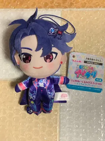 비밀의 아이프리 데포르메 봉제 인형 마스코트 스바루 남코 한정판